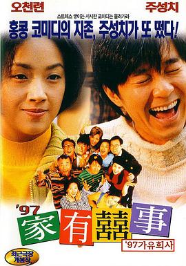 亚洲综合18p