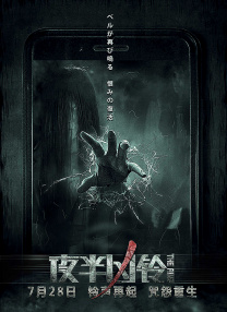亚洲综合18p